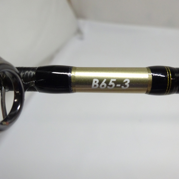20オシアジガーインフィニティ B65-3
